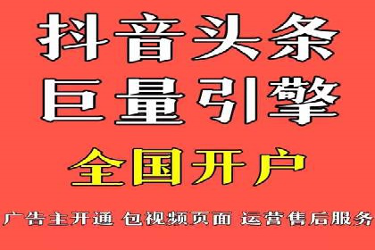 信息流广告案例分析：小红书广告投放效果