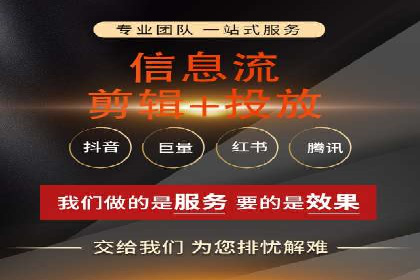 SEM代运营成功案例分享